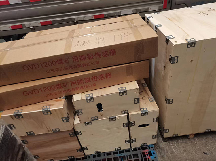 山东东达机电生产的皮带综保发往河北邯郸