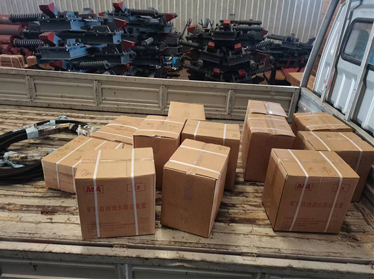 山东东达机电生产的一批矿用自动洒水降尘装置发往山西朔州