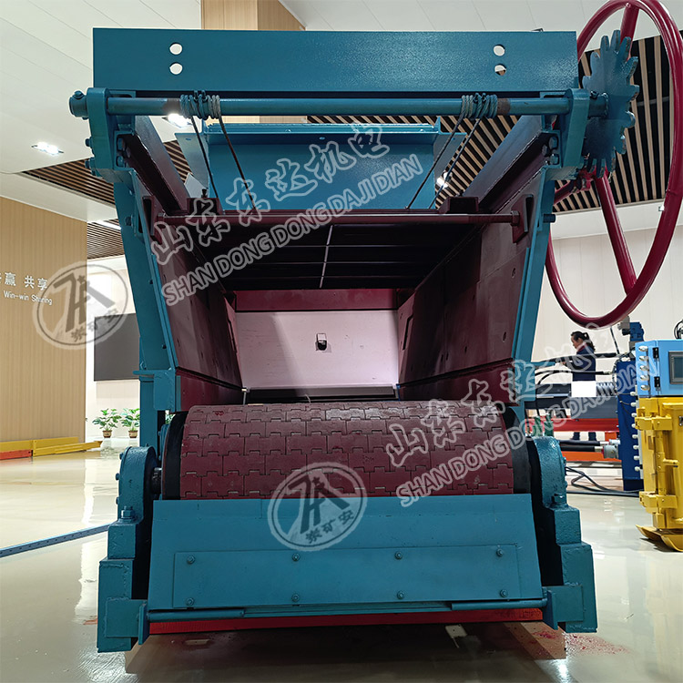 GLD2200/7.5/S甲带式给煤机