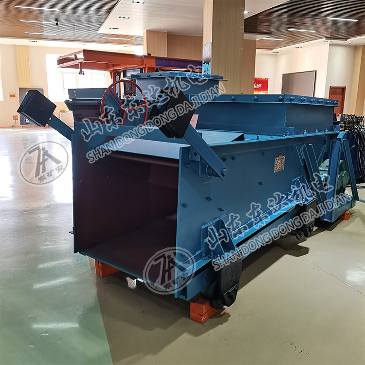 K1往复式给煤机