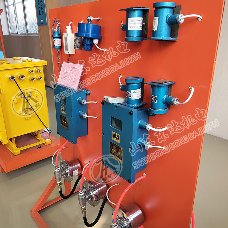 ZP127矿用自动洒水降尘装置