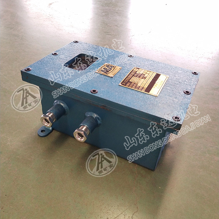 ZP-127Z矿用自动洒水降尘装置主控箱