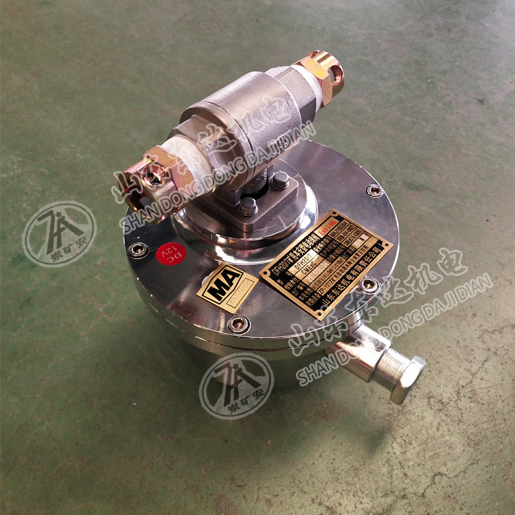 DFH20/7矿用本安型电动球阀