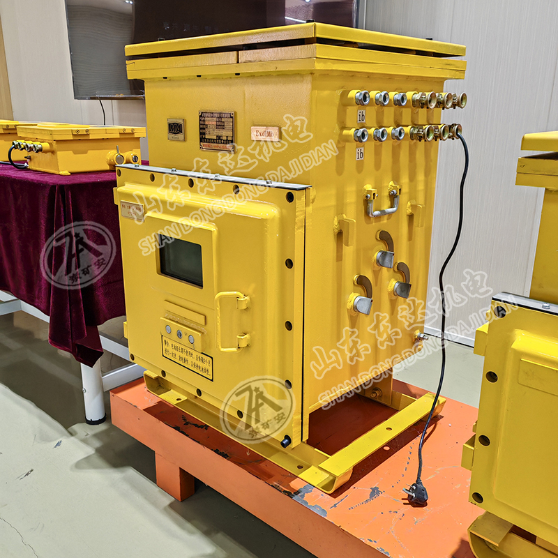 DXJL3072/24J矿用隔爆兼本安型锂离子蓄电池电源