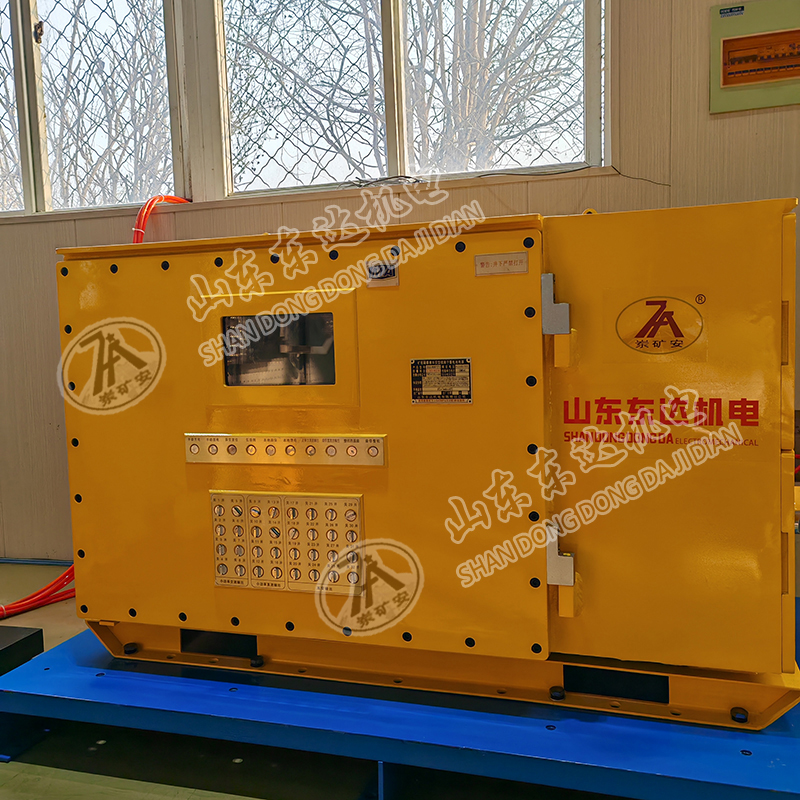 DXJL57600/576F煤矿局部通风机用隔爆兼本安型锂离子蓄电池电源