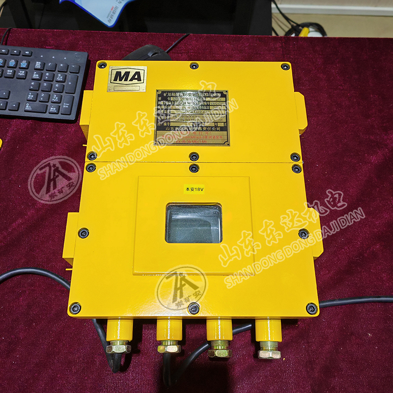 KDW127/18B矿用隔爆兼本安型直流稳压电源（带备电）