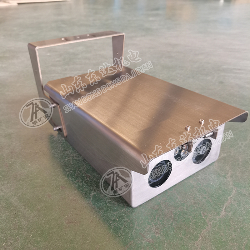 KBA12J矿用本安型声光报警摄像仪