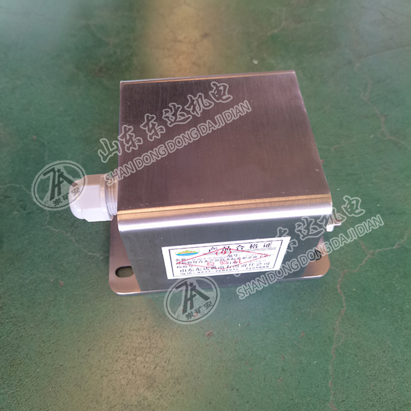 GUC2000矿用本安型拉绳位移传感器