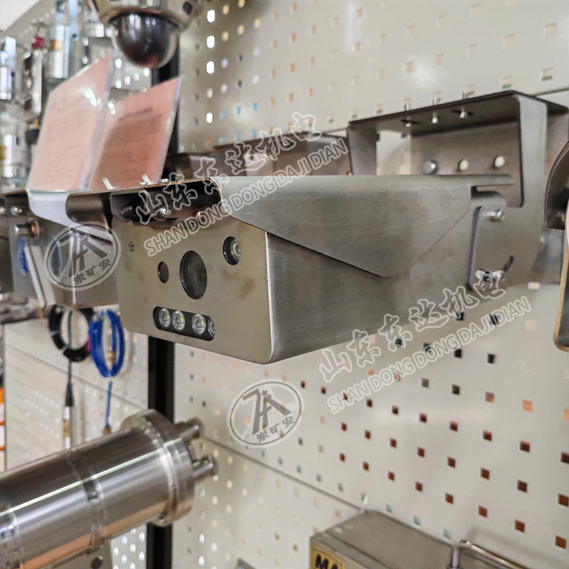 KBA12R矿用本安型热成像摄像仪