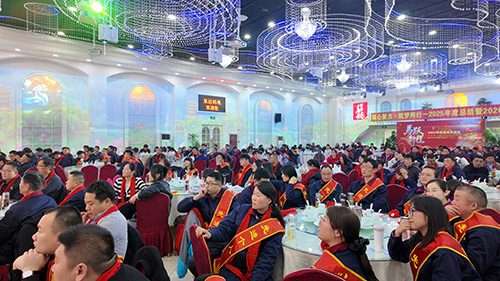 凝心聚力启新程 砥砺奋进谱华章丨山东东达机电有限责任公司2025年度总结暨2026年会盛典隆重举行