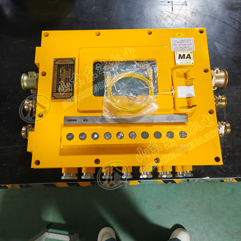 KXT127(B)矿用隔爆兼本安型 PLC控制器